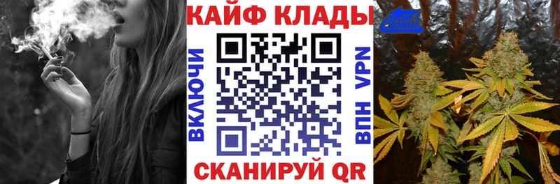 Магазин наркотиков Арамиль Метадон  KRAKEN   ГАШ  COCAIN  Каннабис  АМФ  APVP 