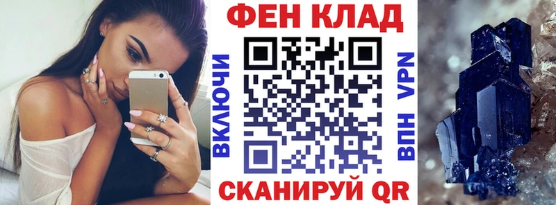 Амфетамин Premium Арамиль