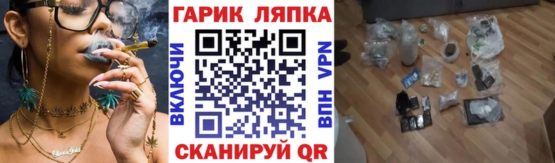 shop телеграм  Арамиль  ГАШИШ Premium 