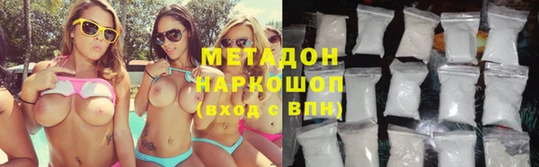 синтетический гашиш Алзамай