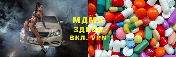 шишки Алексеевка
