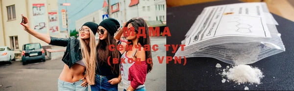 синтетический гашиш Алзамай