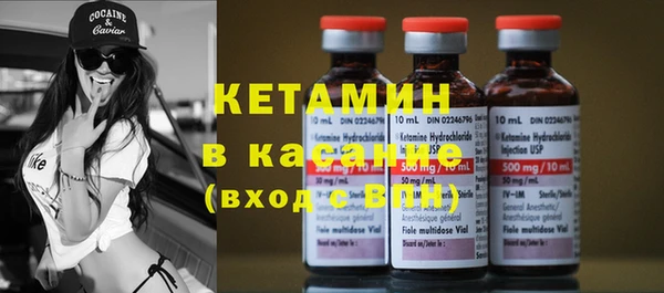 шишки Алексеевка