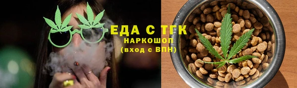шишки Алексеевка