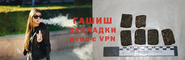 шишки Алексеевка