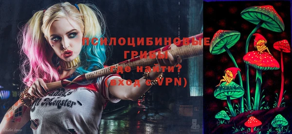 синтетический гашиш Алзамай