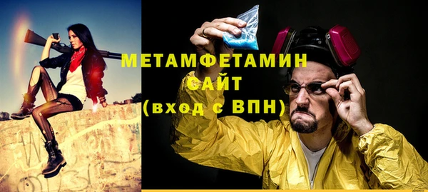 а пвп мука Пересвет