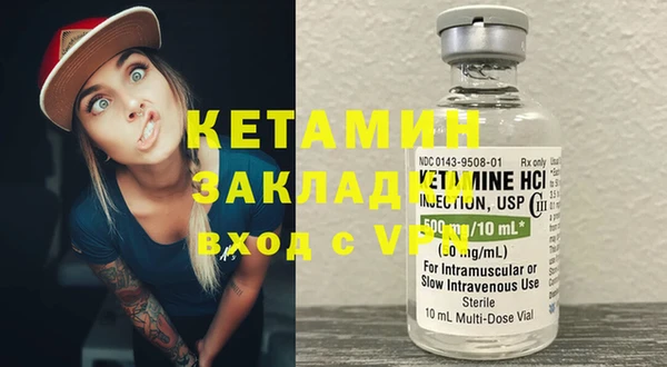 гидропоника Пестово