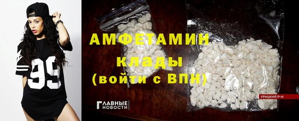 синтетический гашиш Алзамай