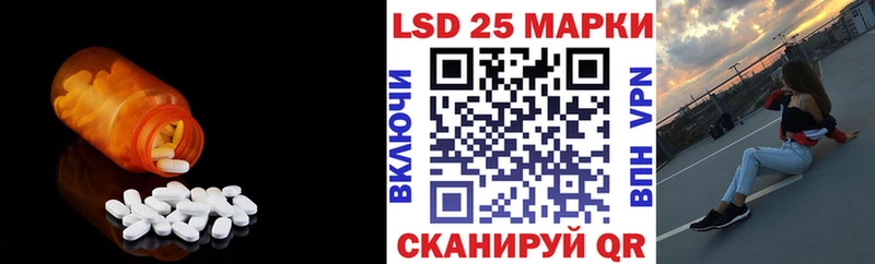 ОМГ ОМГ вход  Арамиль  Лсд 25 экстази кислота 