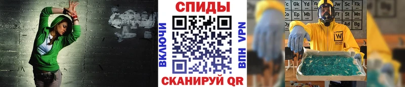 Метамфетамин кристалл omg маркетплейс Арамиль наркошоп
